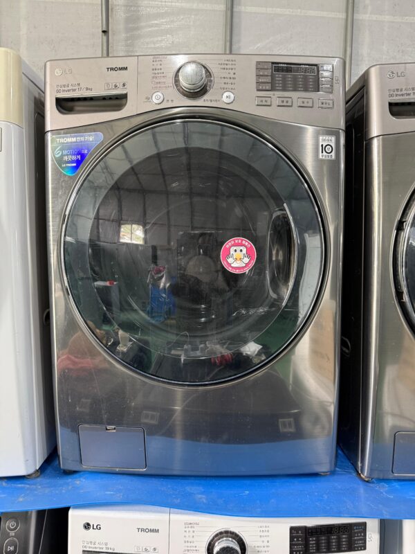 Used-Washing Machines - Image 6